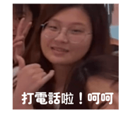 784449947