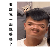 784449953