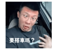 784449964