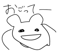 784450560