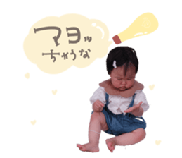 784450720