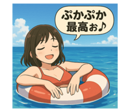 784450799