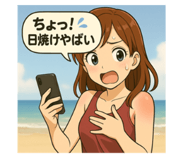 784450805