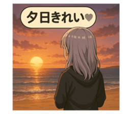 784450806