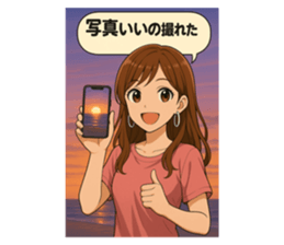 784450807