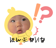 784453145