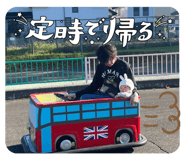 784453154