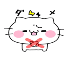 7844533