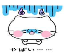 7844535