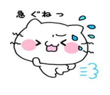 7844537