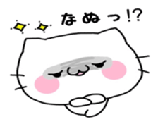 7844540