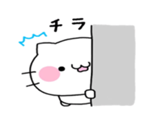 7844550