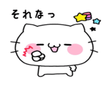 7844555