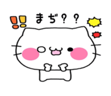 7844557