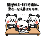 784456489