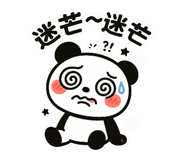 784456490