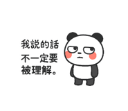 784456499