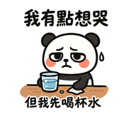 784456507