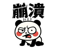 784456512