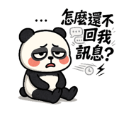 784456513
