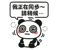 784456516