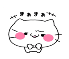 7844566