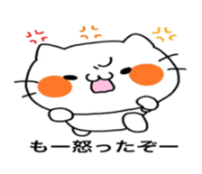 7844571