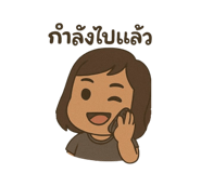 784457575