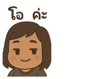 784457576