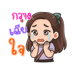 784459819