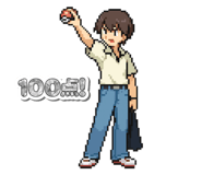 784463334