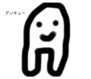784465187