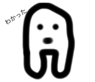 784465189
