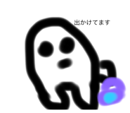 784465190