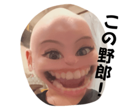 784466983