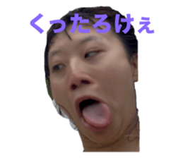 784470425