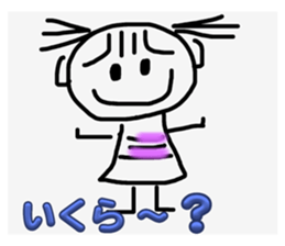 784471163