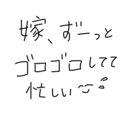 784472251