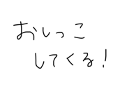 784472253