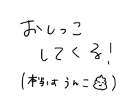 784472254