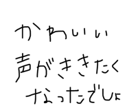 784472256