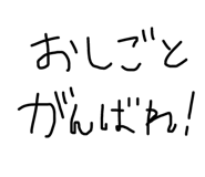 784472258