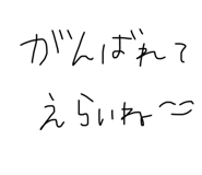 784472259
