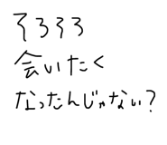 784472260