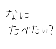 784472262