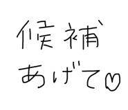 784472263