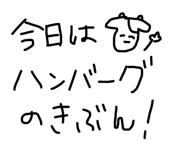784472265