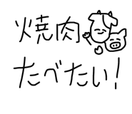 784472266