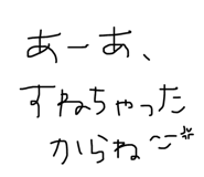 784472268