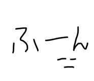 784472269